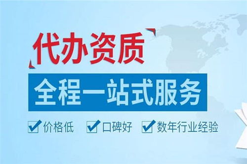 四川建筑工程監理辦理,改革后大揭秘